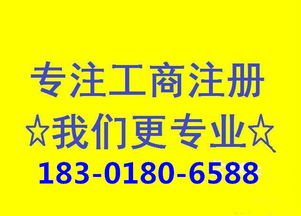 上海影視節(jié)目制作經(jīng)營(yíng)許可證審批全解析 費(fèi)用構(gòu)成與申請(qǐng)指南